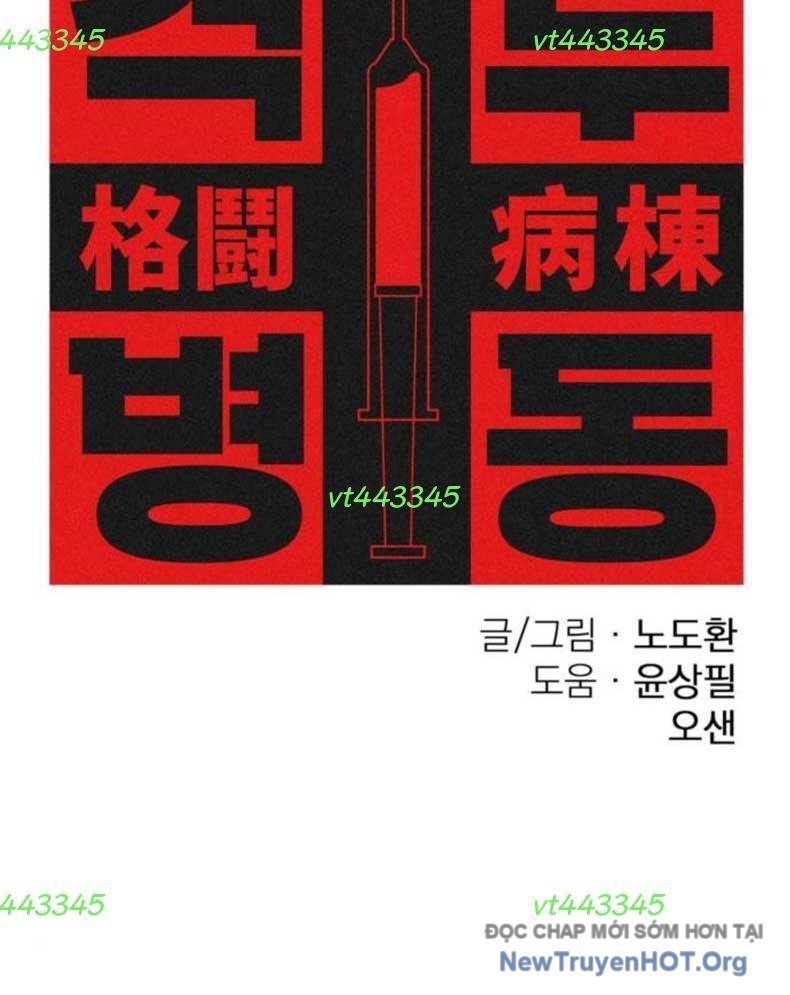 Đấu Trường Chiến Đấu Chap 49 - Next Chap 50