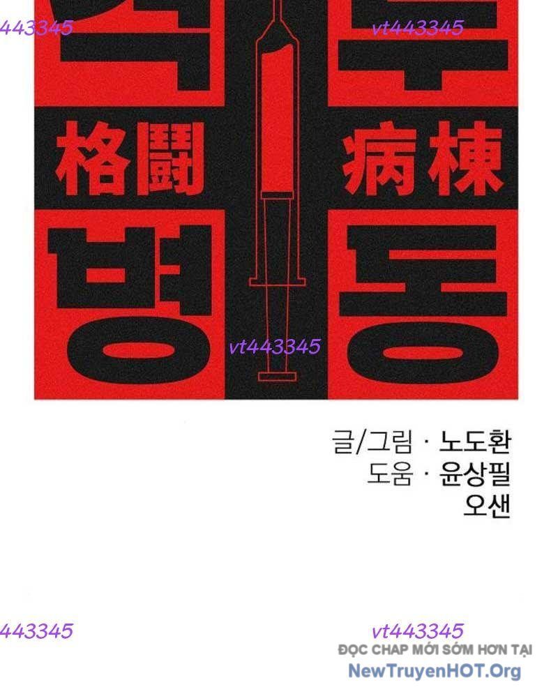 Đấu Trường Chiến Đấu Chap 52 - Next Chap 53