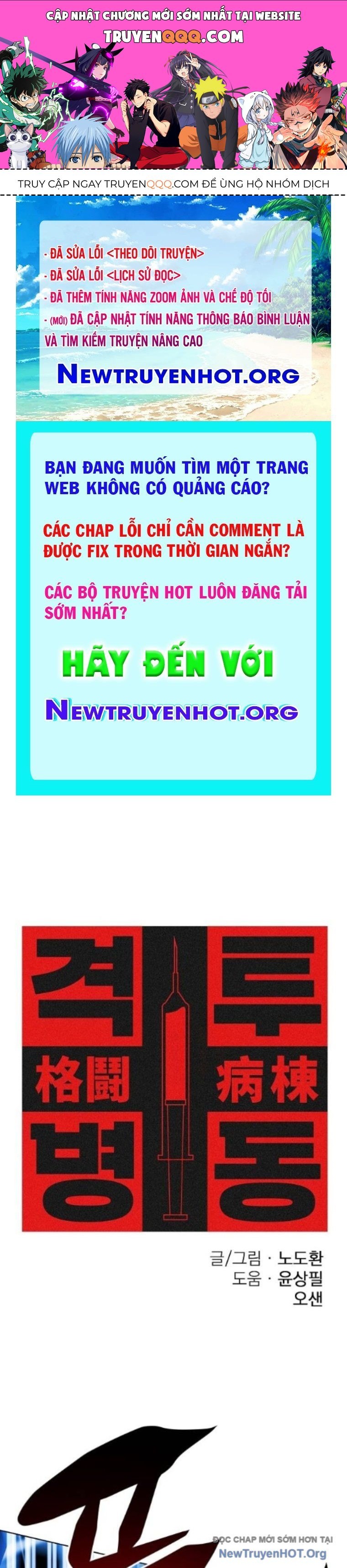 Đấu Trường Chiến Đấu Chap 56 - Next Chap 57