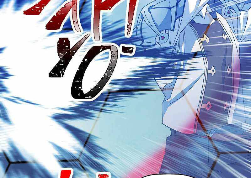 Đấu Trường Sinh Tử Chap 1015 - Next Chap 1016