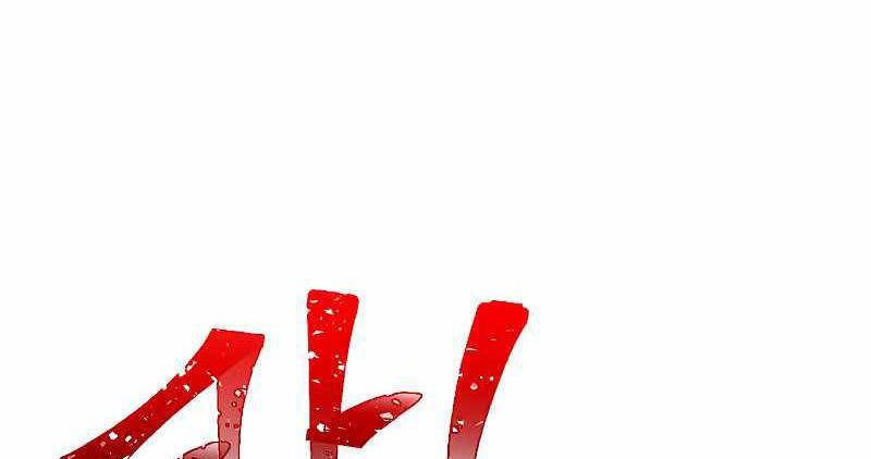 Đấu Trường Sinh Tử Chap 1015 - Next Chap 1016