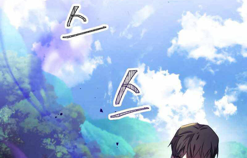 Đấu Trường Sinh Tử Chap 1015 - Next Chap 1016