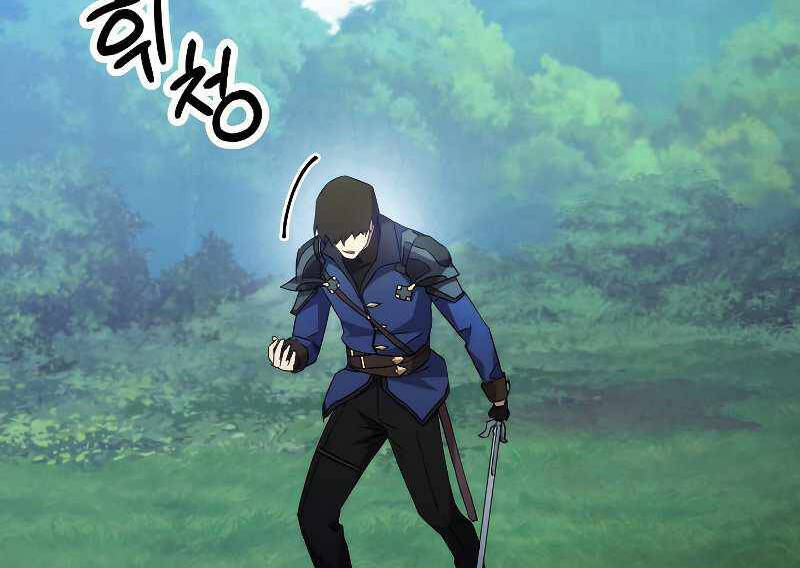 Đấu Trường Sinh Tử Chap 1015 - Next Chap 1016