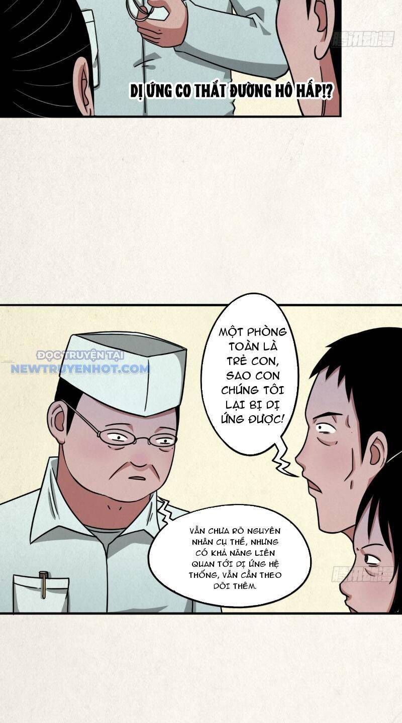 Đấu Yếm Thần Chap 1 - Next Chap 2