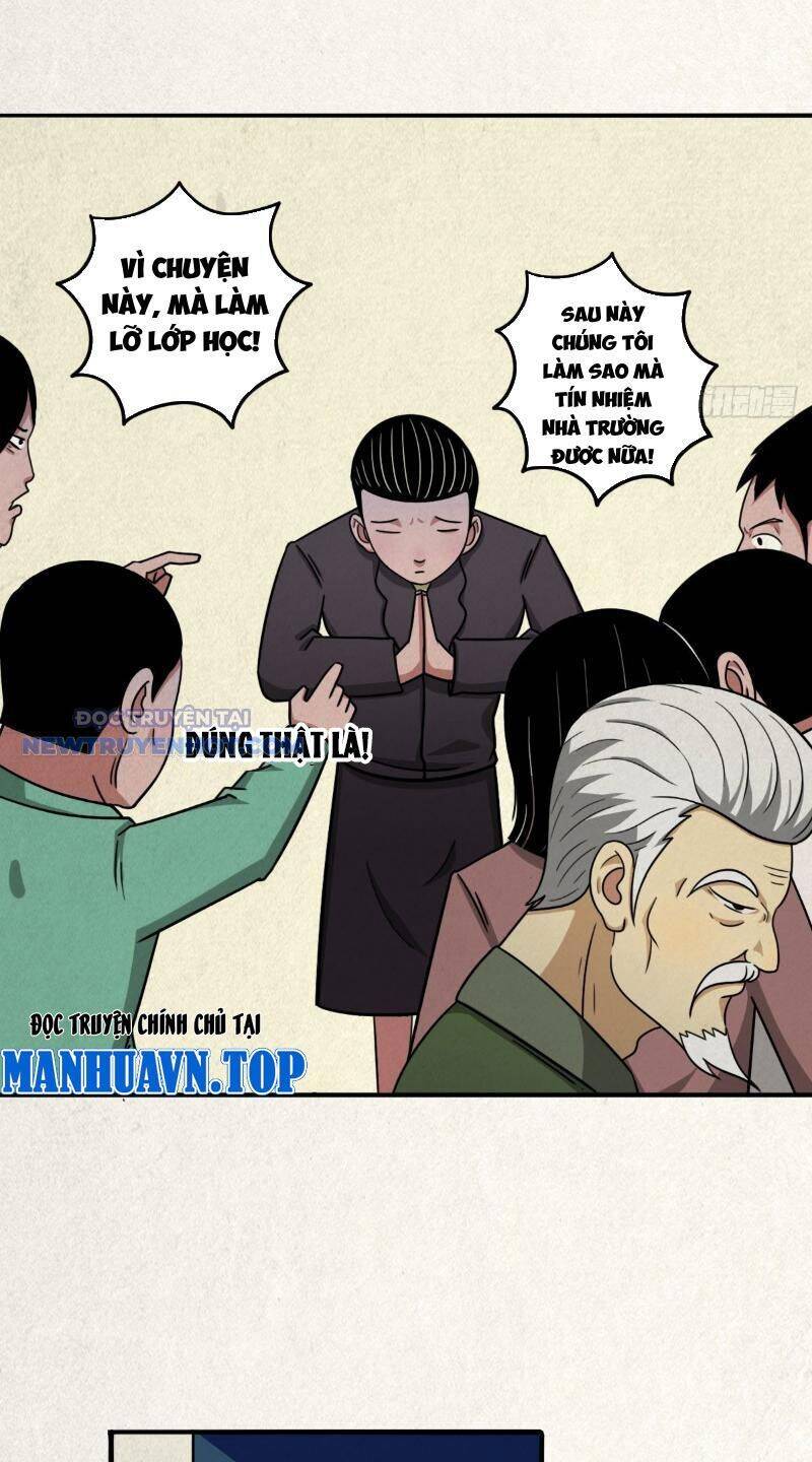 Đấu Yếm Thần Chap 1 - Next Chap 2