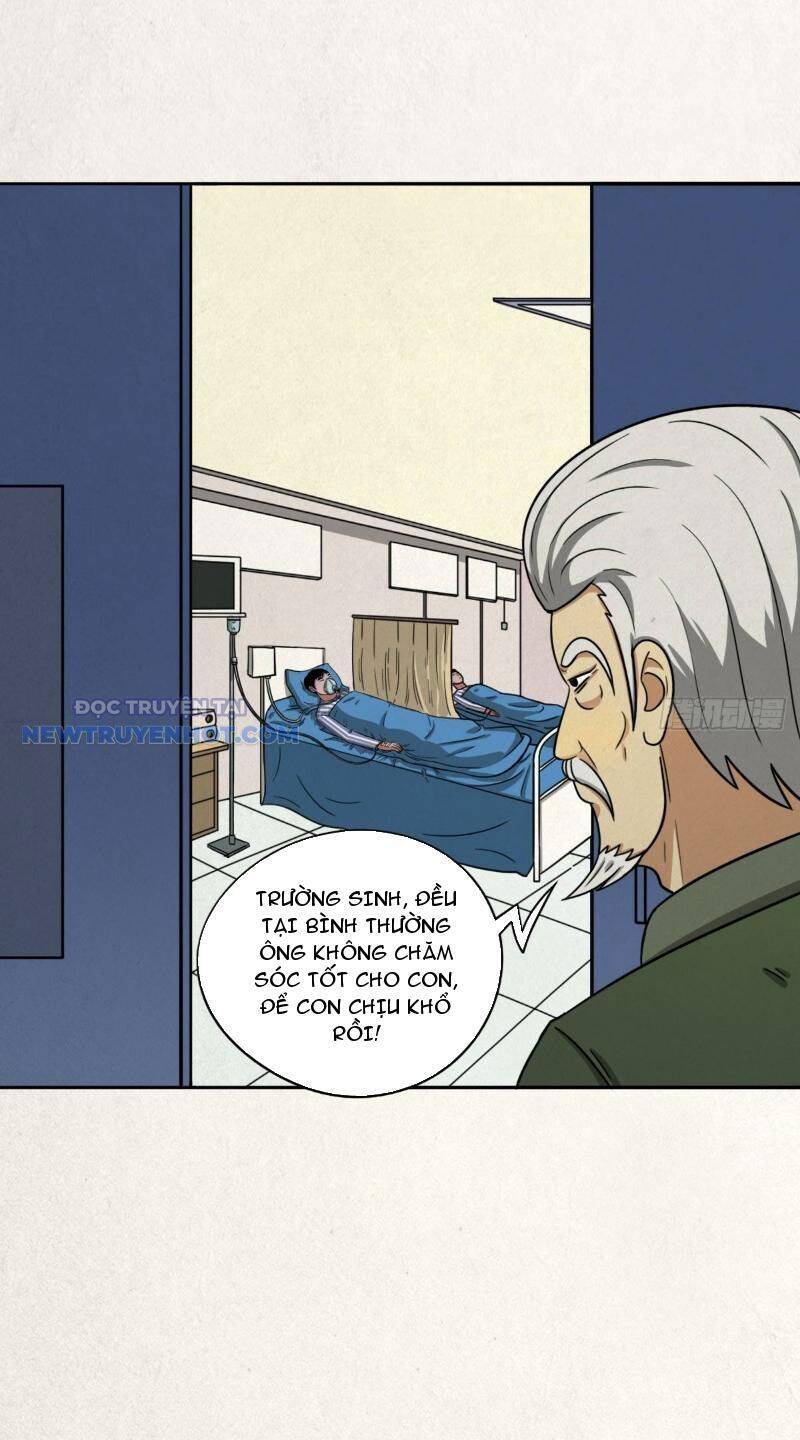 Đấu Yếm Thần Chap 1 - Next Chap 2