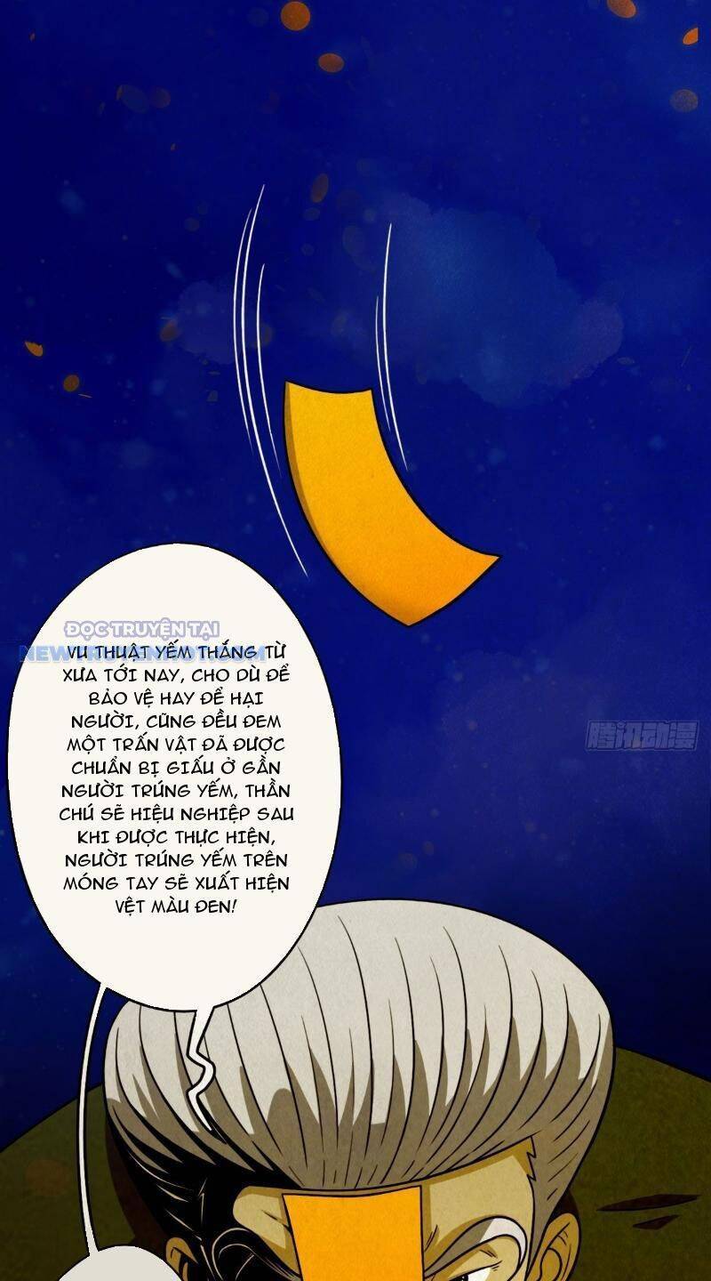 Đấu Yếm Thần Chap 1 - Next Chap 2