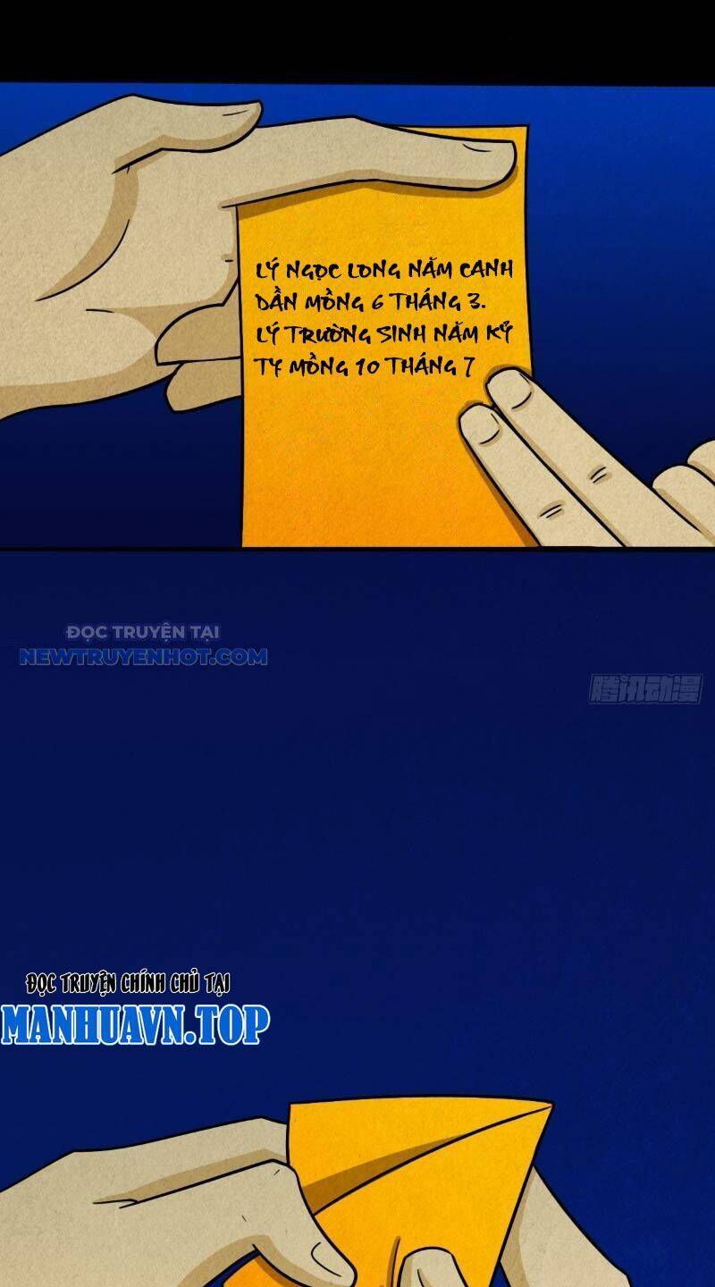 Đấu Yếm Thần Chap 1 - Next Chap 2