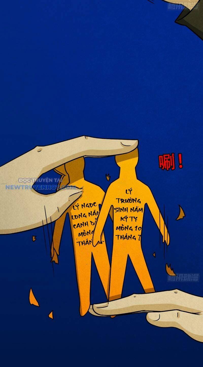 Đấu Yếm Thần Chap 1 - Next Chap 2