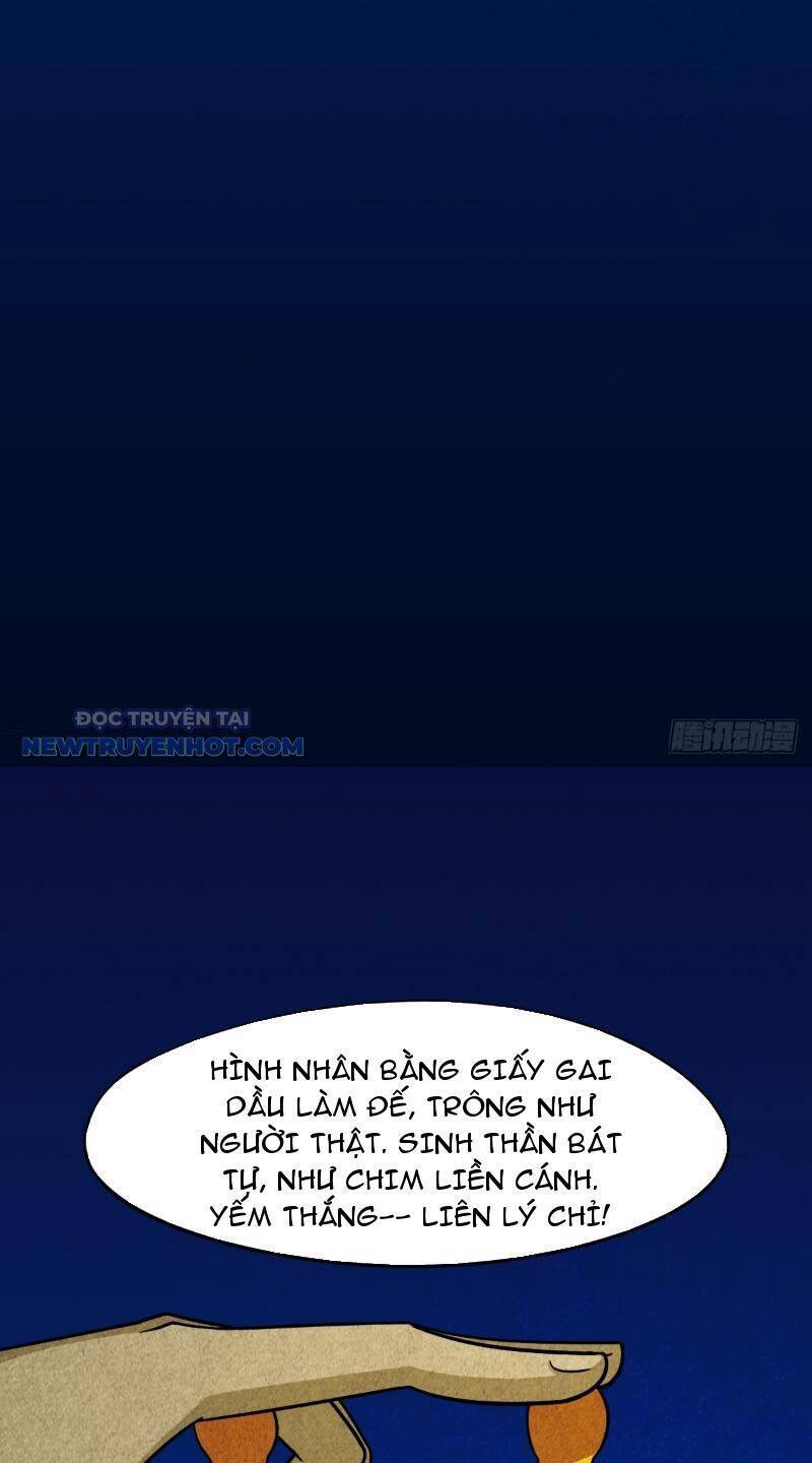 Đấu Yếm Thần Chap 1 - Next Chap 2