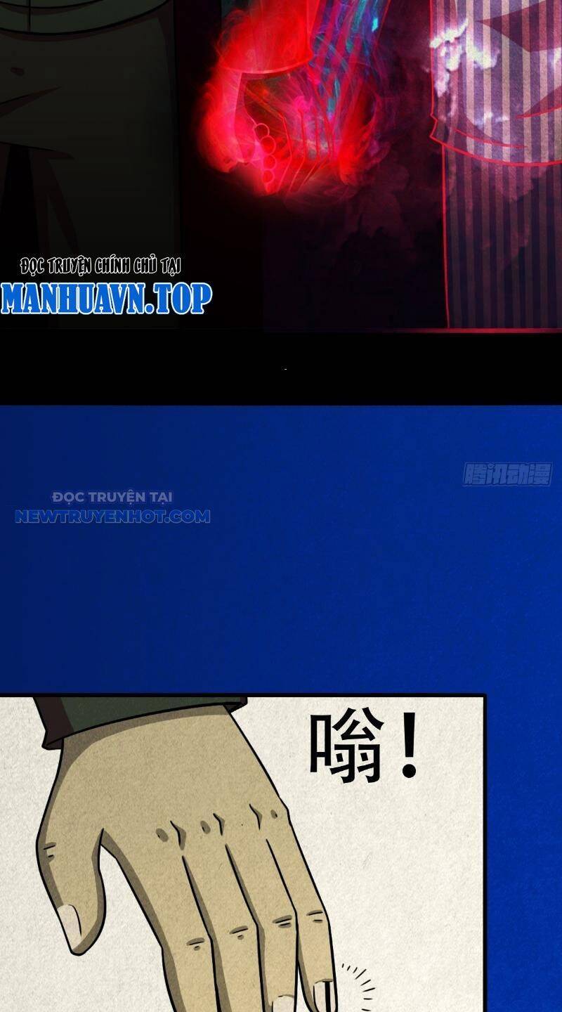 Đấu Yếm Thần Chap 1 - Next Chap 2