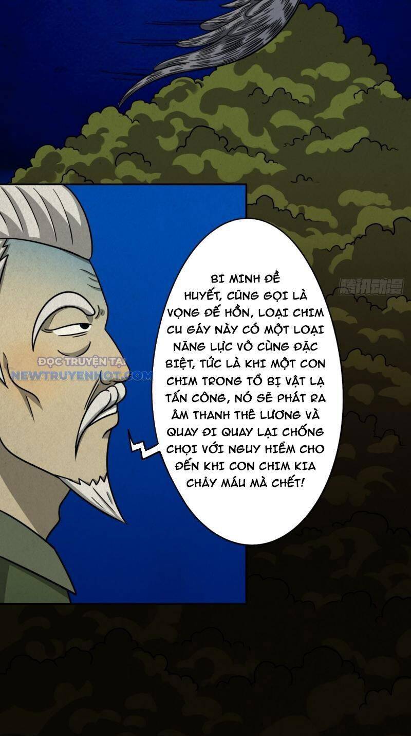 Đấu Yếm Thần Chap 1 - Next Chap 2