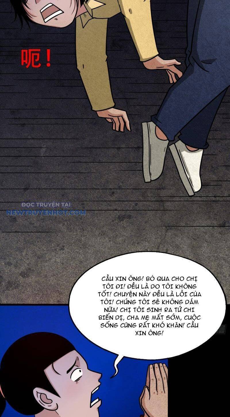 Đấu Yếm Thần Chap 1 - Next Chap 2