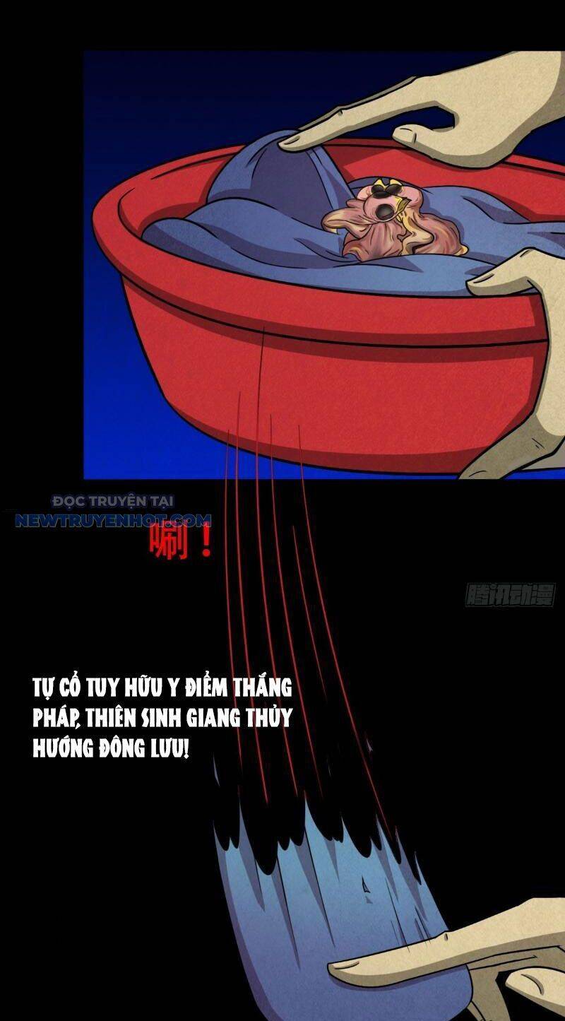 Đấu Yếm Thần Chap 1 - Next Chap 2