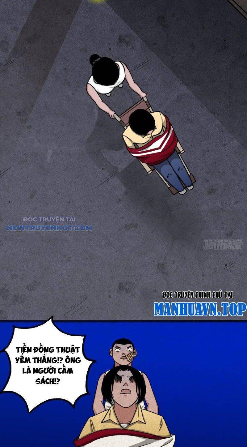 Đấu Yếm Thần Chap 1 - Next Chap 2