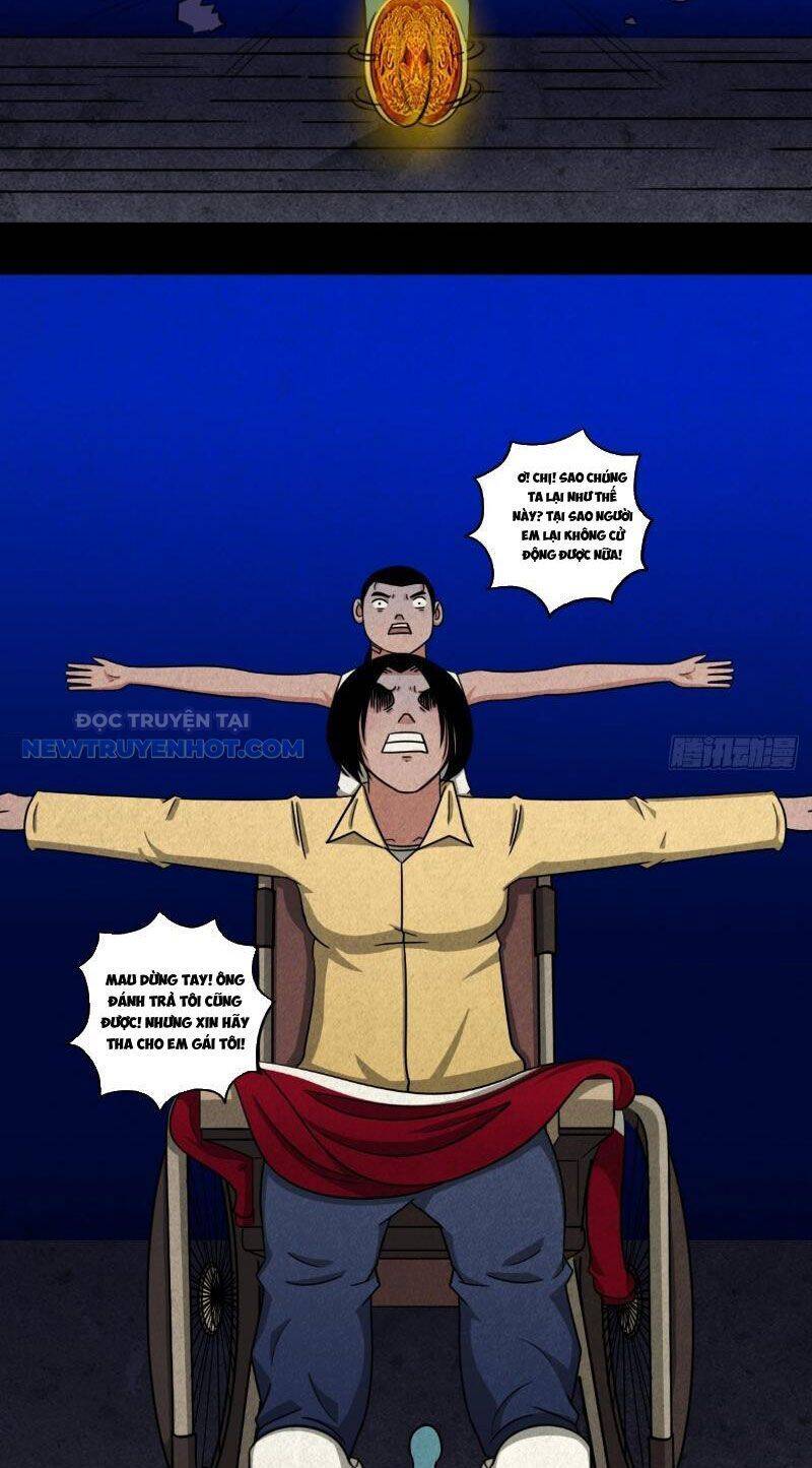 Đấu Yếm Thần Chap 1 - Next Chap 2
