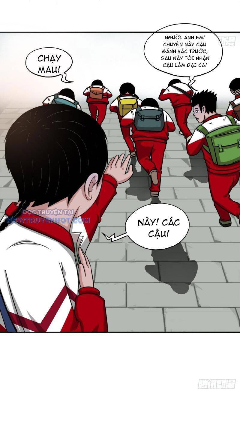Đấu Yếm Thần Chap 1 - Next Chap 2