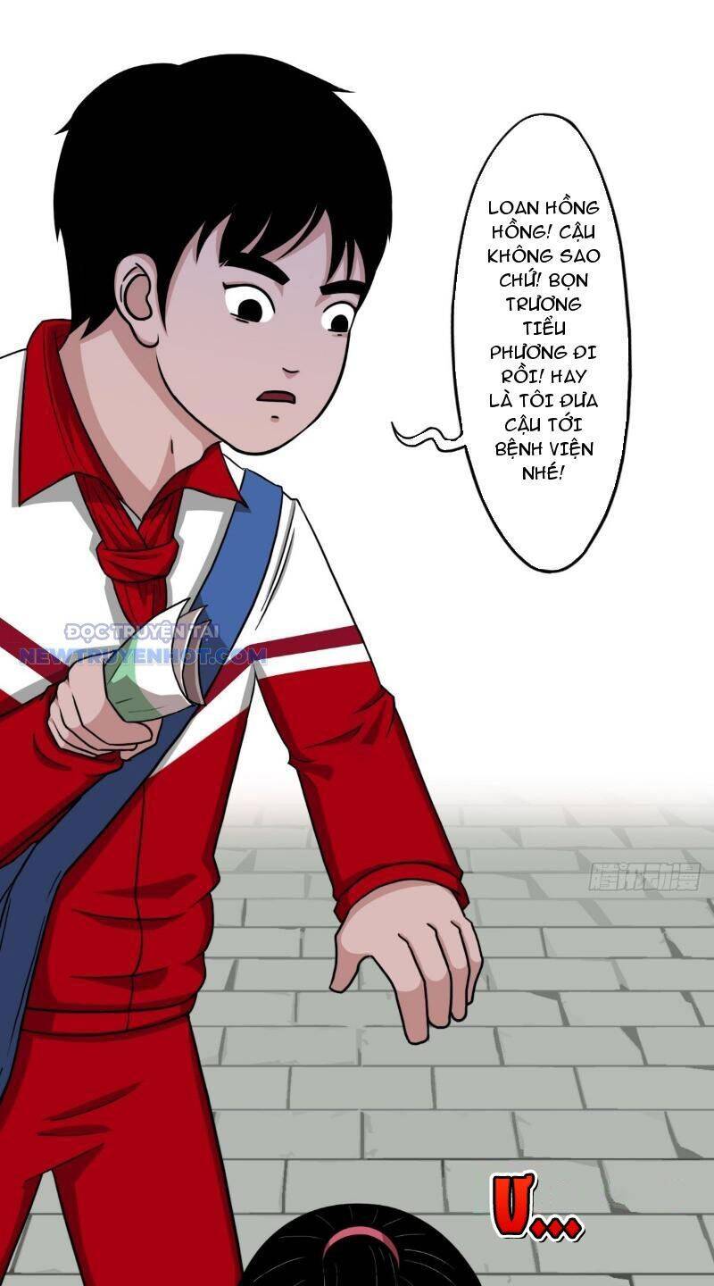 Đấu Yếm Thần Chap 1 - Next Chap 2