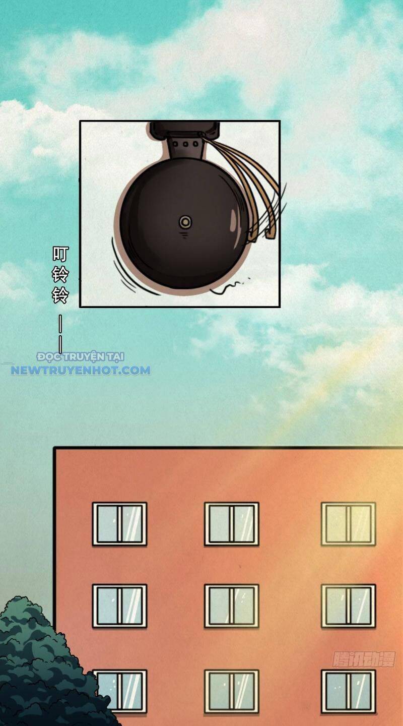 Đấu Yếm Thần Chap 1 - Next Chap 2