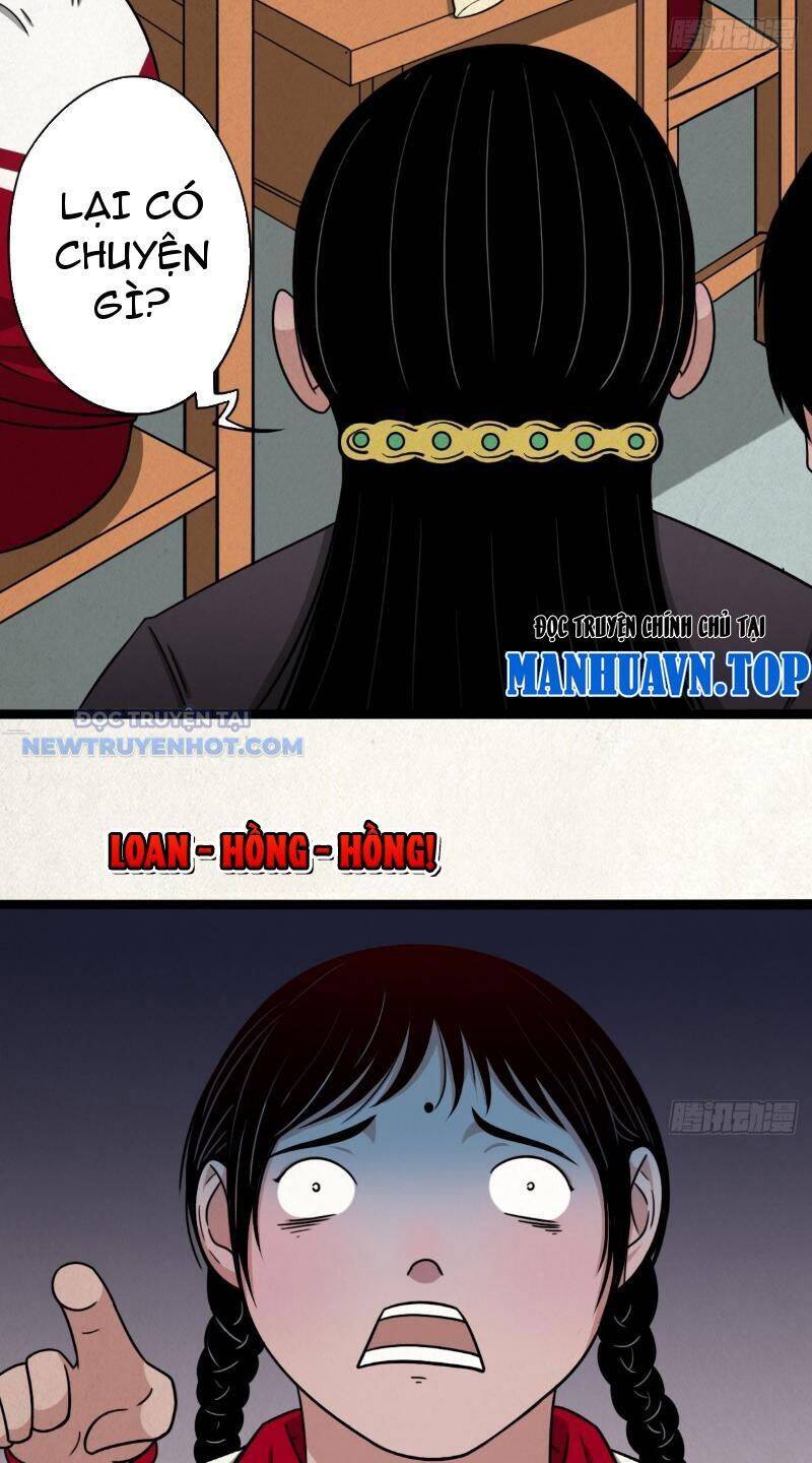 Đấu Yếm Thần Chap 1 - Next Chap 2