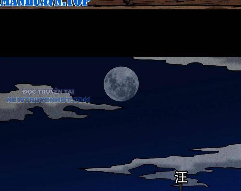 Đấu Yếm Thần Chap 101 - Next Chap 102