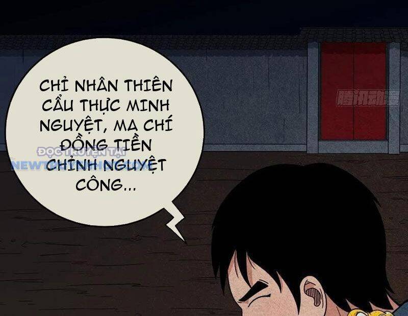 Đấu Yếm Thần Chap 101 - Next Chap 102