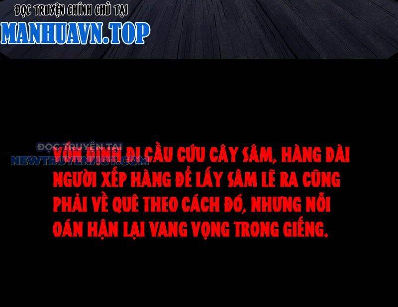 Đấu Yếm Thần Chap 103 - Next Chap 104