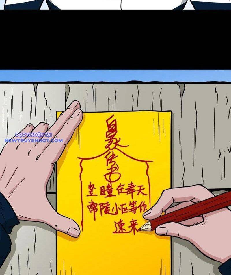 Đấu Yếm Thần Chap 108 - Next Chap 109