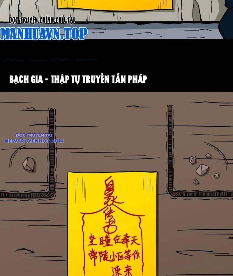 Đấu Yếm Thần Chap 108 - Next Chap 109