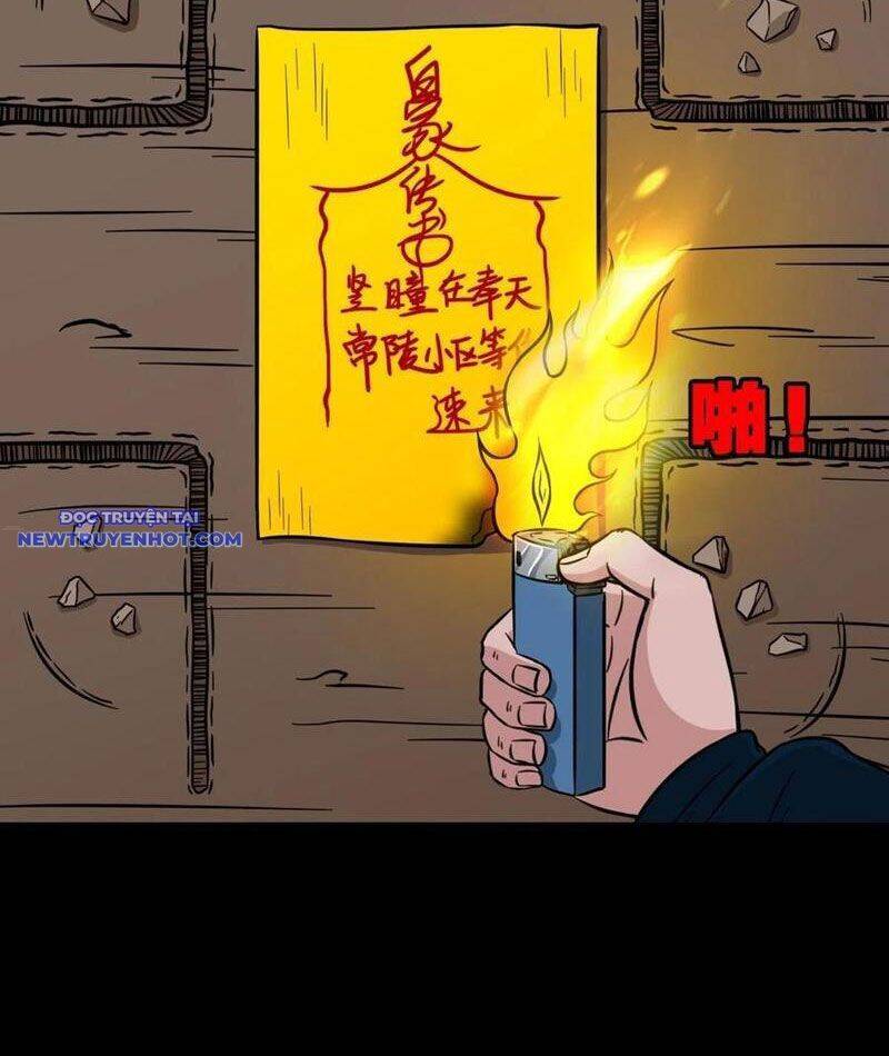 Đấu Yếm Thần Chap 108 - Next Chap 109