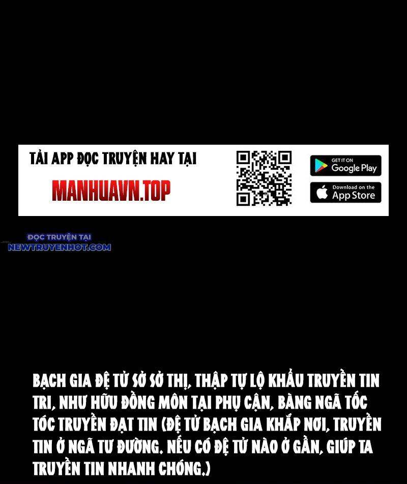 Đấu Yếm Thần Chap 108 - Next Chap 109