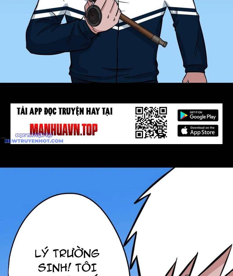 Đấu Yếm Thần Chap 108 - Next Chap 109