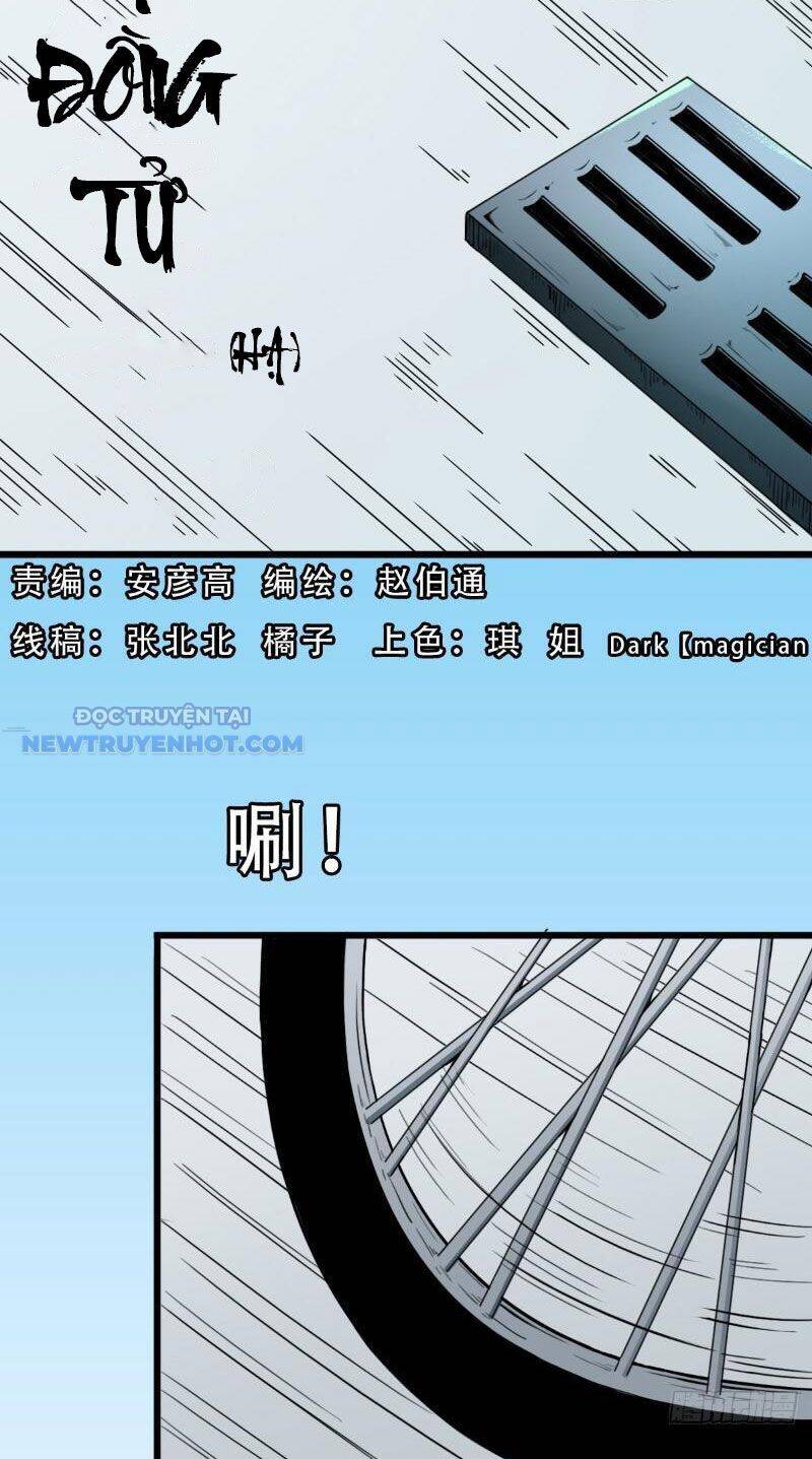 Đấu Yếm Thần Chap 11 - Next Chap 12