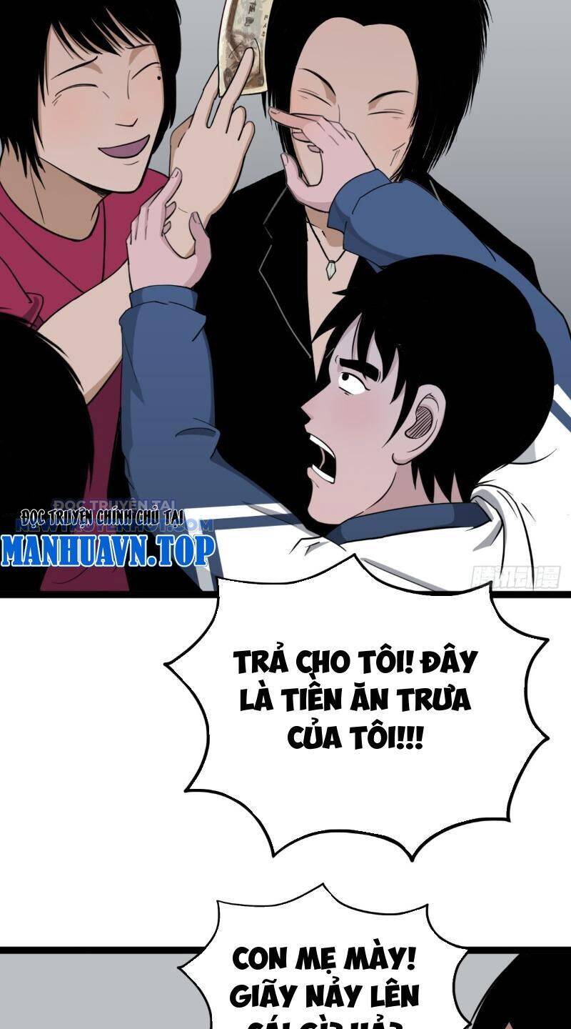Đấu Yếm Thần Chap 11 - Next Chap 12