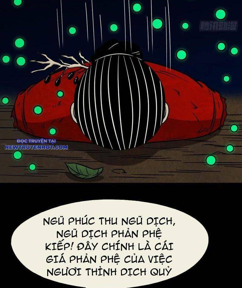 Đấu Yếm Thần Chap 114 - Next Chap 115