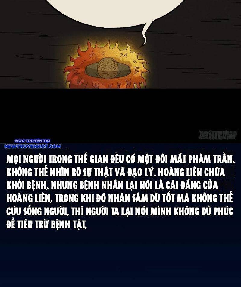 Đấu Yếm Thần Chap 122 - Next Chap 123