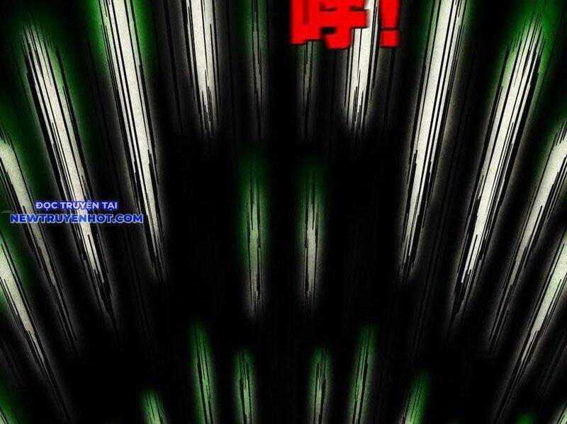 Đấu Yếm Thần Chap 122 - Next Chap 123