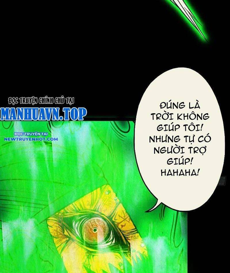 Đấu Yếm Thần Chap 122 - Next Chap 123