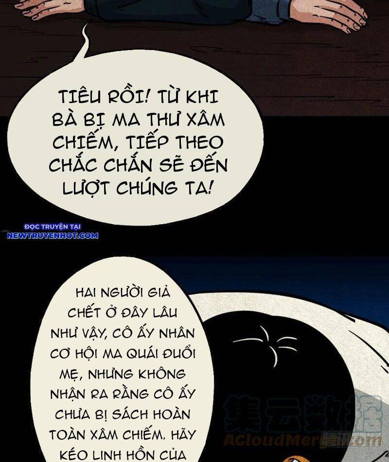 Đấu Yếm Thần Chap 123 - Next Chap 124