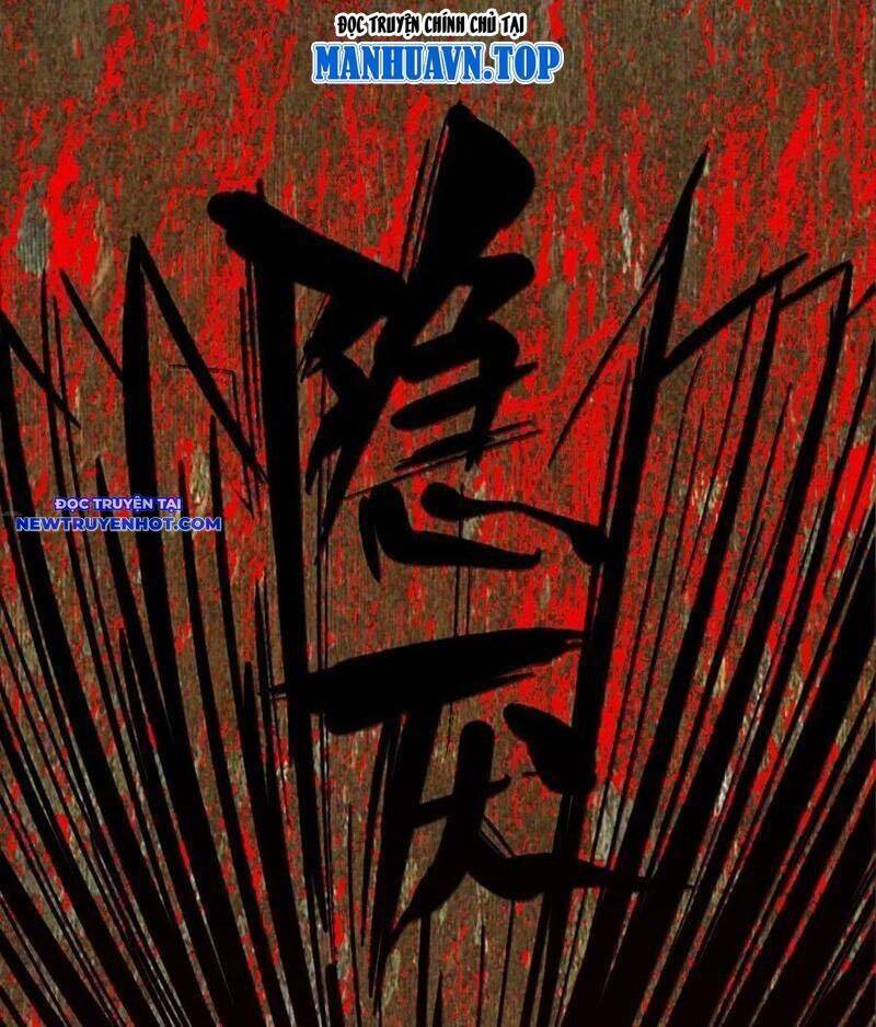 Đấu Yếm Thần Chap 124 - Next Chap 125