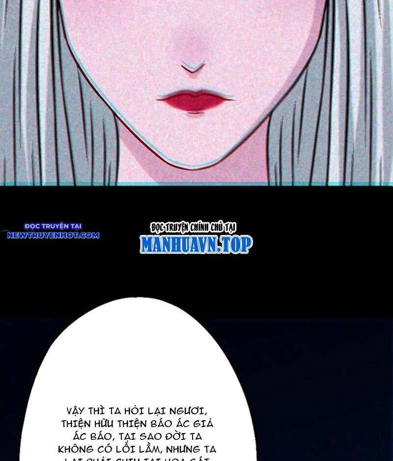 Đấu Yếm Thần Chap 124 - Next Chap 125