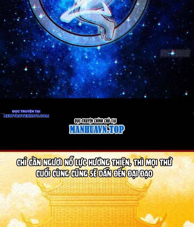 Đấu Yếm Thần Chap 124 - Next Chap 125