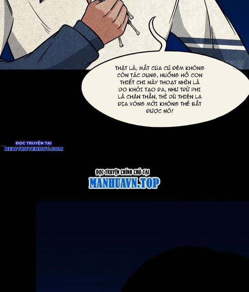 Đấu Yếm Thần Chap 125 - Next Chap 126