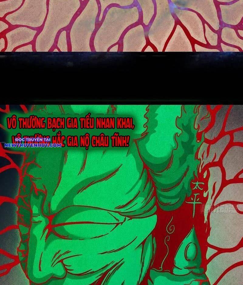 Đấu Yếm Thần Chap 125 - Next Chap 126