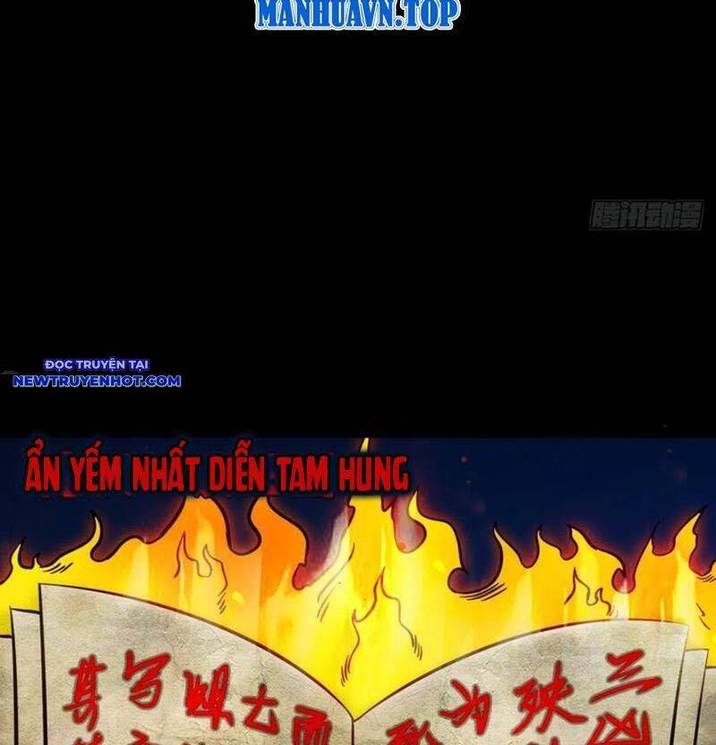 Đấu Yếm Thần Chap 126 - Next Chap 127