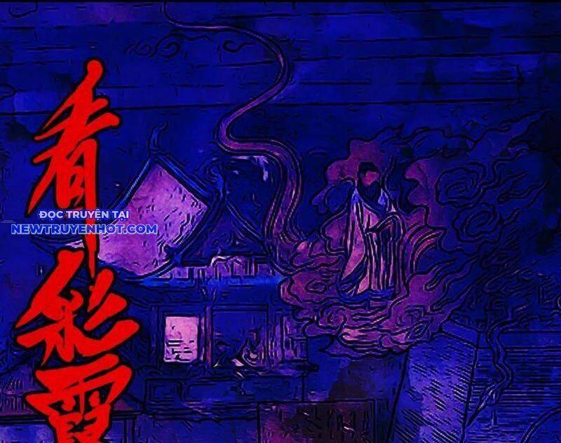 Đấu Yếm Thần Chap 129 - Next Chap 130