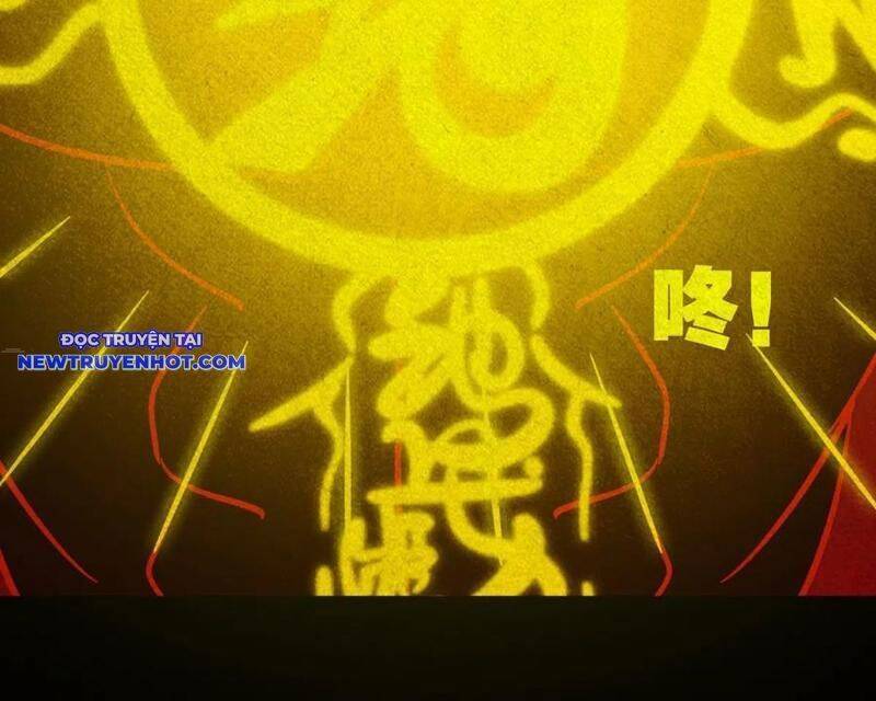 Đấu Yếm Thần Chap 129 - Next Chap 130