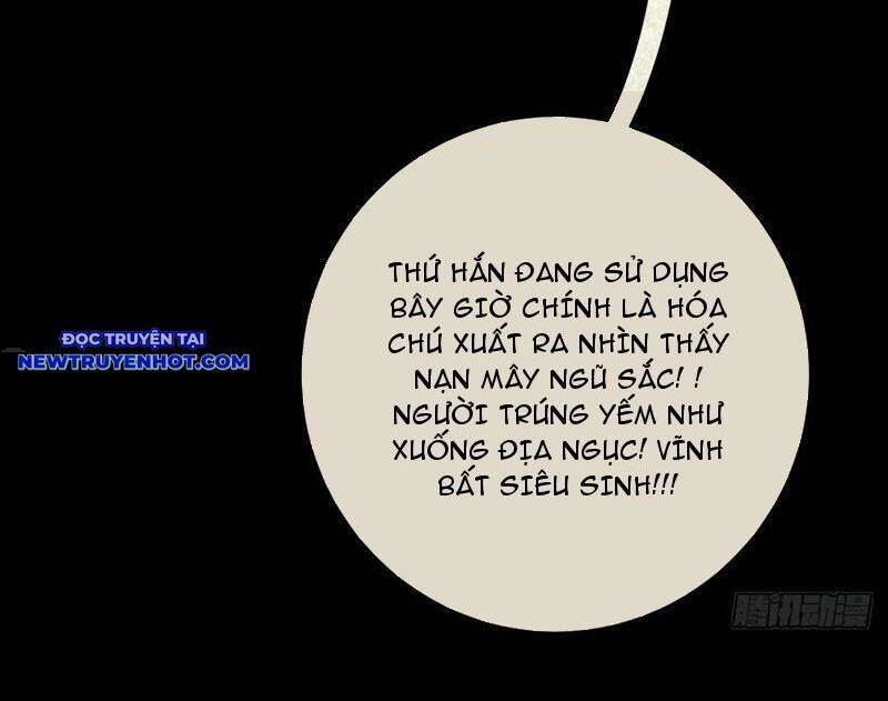 Đấu Yếm Thần Chap 129 - Next Chap 130