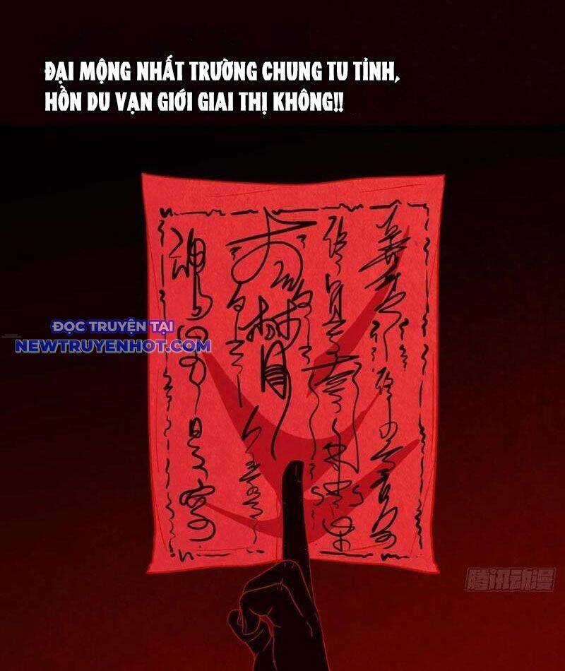Đấu Yếm Thần Chap 130 - Next Chap 131