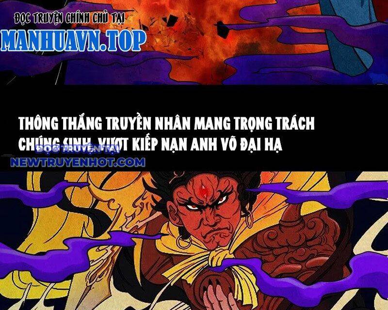 Đấu Yếm Thần Chap 131 - Next Chap 132
